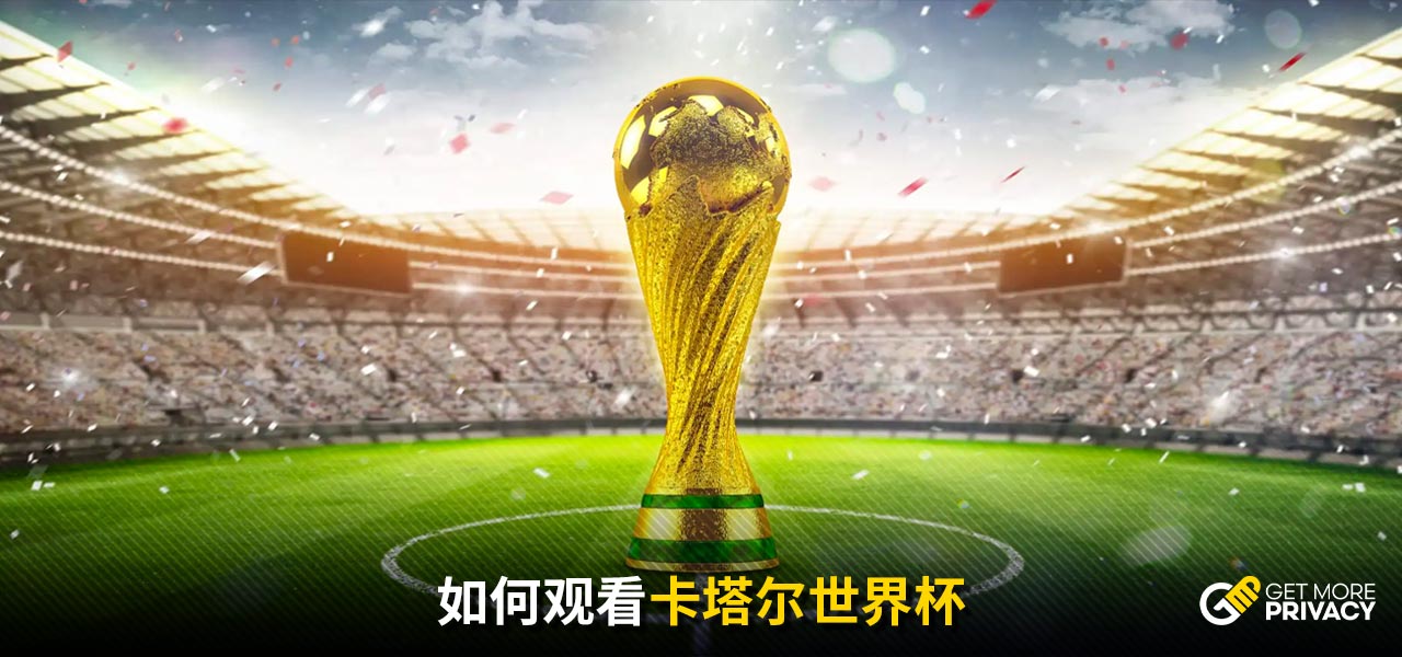 在這樣的背